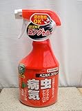 ベニカXスプレー 420ml　殺虫殺菌剤　【資材】【農薬】【薬剤】