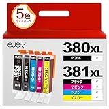 【ejet】 BCI-381 BCI-380 TS6330 インク キャノン 用 インク 380 381 純正 と併用可能 canon用 インク 381 380 5色セット キャノン互換インク380 381 380XL TS6330 TS7430 TS7330 TS6230 TS6130 TR9530 TR8630 TR8530 TR7530 TR703 インク 【新・旧パッケージ任意発送】