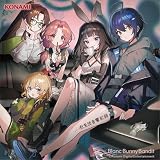 白兎団音響記録 - Blanc Bunny Bandit (特典なし)