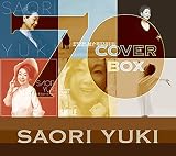 由紀さおり カバーBOX 70(限定盤)(8枚組)(特典:なし)