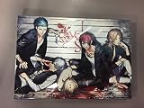 DYNAMIC CHORD feat.KYOHSO 初回限定版B盤