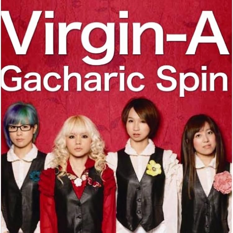 新品未開封 Gacharic Spin MUSIC BATTLER 初回限定盤A 新品未開封 Gacharic Spin MUSIC BATTLER 初回限定盤A - メルカリ