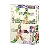 NHK�X�y�V���� ��������i DVD BOX