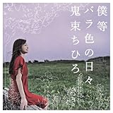NOW �S�����Ђ�