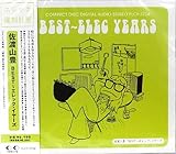 BEST�`�G���b�N�E�C���[�Y