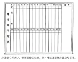 新協和 行事予定掲示板 ホワイトボード 縦書 SMS-917-Y シルク印刷