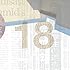 吉井和哉「18(初回限定盤)」