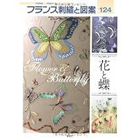 デカルト全集　揃い　フランス語 デカルト全集 揃い フランス語 デカルト全集 揃い フランス語 - 洋書