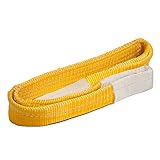 スリングベルト 75mm×2m