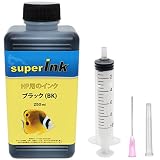HP用 ブラック （染料） 詰め替え 互換インク superInk 250ml （全機種対応） + 手袋1組 + 10ml注入器 + 針 + キャップ