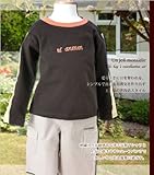 子供服 お誕生日プレゼントおでかけコーディネートセットNo.91 男の子110cm