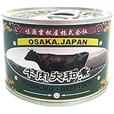 牛肉大和煮缶 (24缶)