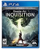 Dragon Age Inquisition Deluxe Edition (輸入版:北米) - PS4