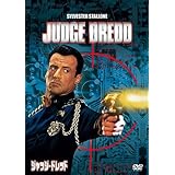 ジャッジ・ドレッド DVD