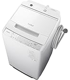 2023年製 日立 BW-G70J 縦型洗濯機本体 Amazon | 日立 全自動洗濯機 7kg BW-G70H W ホワイト