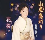 �R��������/�ԍ�