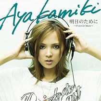Amazon.co.jp: Secret Code - 上木彩矢: ミュージック