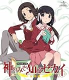 �_�݂̂��m��Z�J�C ���_�� ROUTE 3.0