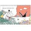 学研ステイフル ムーミン 2019年 カレンダー 壁掛け moomin AM13073
