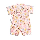 baby ampersand 女児甚平ロンパス　ピンク　80cm