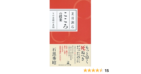 私を好きすぎる勇者様を利用して 今世こそ長生きするつもりだったのに 多分 また失敗した 1巻 最新刊 コミックブリーゼ くまのみ鮭 琴子 無料試し読みなら漫画 マンガ 電子書籍のコミックシーモア