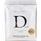 MORIHICO. 森彦 カフェインレスコーヒー【おいしいデカフェ】 ドリップバッグセット 10+1個入り