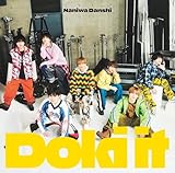 【外付け限定特典クリアポスターカレンダー付き】なにわ男子 Doki it (完全生産限定盤) (CD＋Blu-ray) (クリアポスターカレンダー（A3サイズ）付)