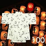 子供用甚平 男の子 とんぼ 100cm [身長:95cm～105cm]