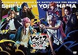 『ヒプノシスマイク –Division Rap Battle-』Rule the Stage 《Fling Posse VS MAD TRIGGER CREW》通常版 [DVD]