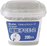 ELPA 接続子 CE-2 ボックス入 PH-4200P
