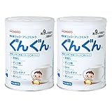 和光堂 フォローアップミルク ぐんぐん 850g ×２缶