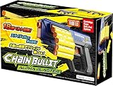 友愛玩具 CHAIN BULLET アルファブラスター 対象年齢:10歳以上 電池不要 おもちゃ ソフトスポンジ弾 スポーツシューティングトイ インドア&アウトドア TY-1132 YOU&I
