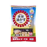 TimeNote 東商の醗酵油かす・中粒 1.8kg 発酵油粕 10袋 1000024