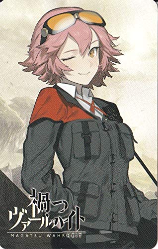 AnimeJapan2018 アニメジャパン2018 禍つヴァールハイト カードパーシ