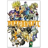 Amazon Co Jp キャンバス塗装 ウォールアートモジュラー写真プリント日本アニメドラゴンボールシェンロンhd壁紙ポスター絵画家の装飾ギフト 50 75cm ホーム キッチン