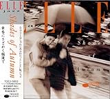 SHADES OF AUTUMN�`�����ɂ����߂��ݓ���/�G���E�W���Y�E�V���[�Y