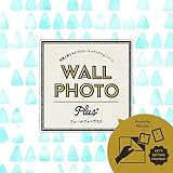富士フイルム(FUJIFILM) インテリアフォトシート WALL PHOTO PLUS(ウォールフォトプラス) ペールトライアングル