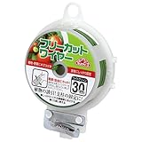 セフティー3 園芸用 誘引 結束 フリーカットワイヤー 30m ライトグリーン