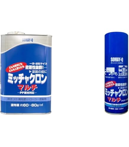 ミッチャクロンマルチ　16L ミッチャクロンマルチ 16L(約200平米) - 大橋塗料【本店】塗料専門店