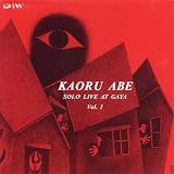 �\���E���C���E�A�b�g�E�� Vol.1