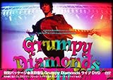 KURODA MICHIHIRO mov�fon18 LIVE FANTOM TOUR Grumpy Diamonds Final SE[���ʔ�]
