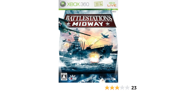 Amazon バトルステーションズ ミッドウェイ Xbox360 ゲームソフト