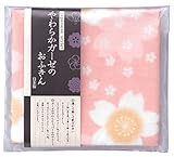 日繊商工 japanese style さくらこ おふきん JSO-468