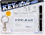 マーキー キーアンドバッグ KB-1 ホワイト