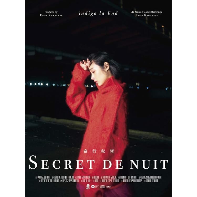 Amazon.co.jp: 哀愁演劇 (初回生産限定盤B CD+Blu-ray) - indigo la