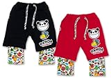 (パンダマニア)PANDA MANIA 【PANDA MANIA】 パンダマニア 重ね着風 総柄裾パンツ 80cm/90cm/95cm 80 レッド