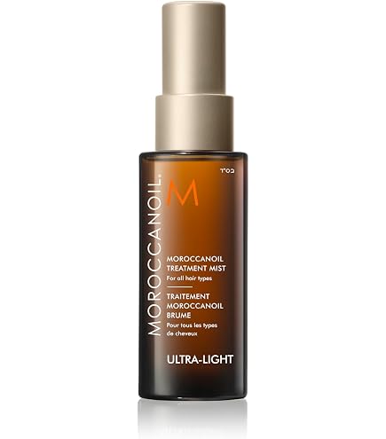 Amazon.co.jp: 【 MOROCCANOIL 公式ストア 】モロッカンオイル