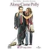 ポリー my love [DVD]