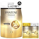 パンテーン ミラクルズ トリートメント 350g+(10g+10g) 詰替 モイスチャー&パワーリペア 【おまけ付き】