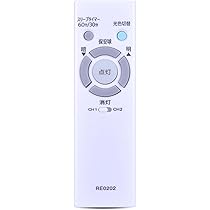 ドクターコア。リモコン付き 後付け 電気錠 防犯グッズ リモコン」の人気商品一覧 | 安い商品